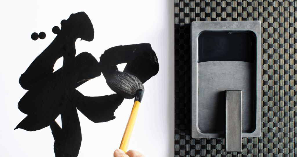 Promotion for Japanese Calligraphy