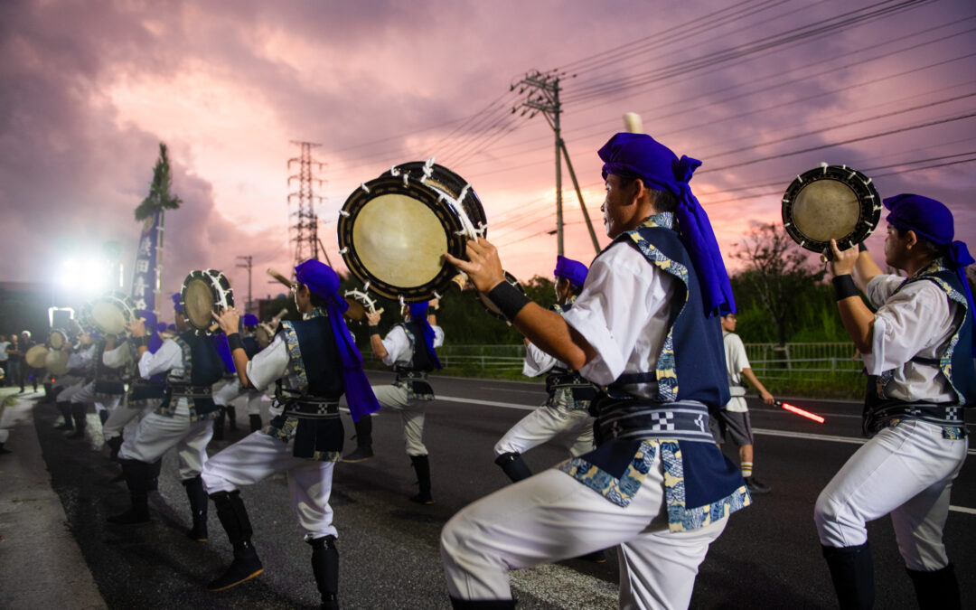 Okinawa Awaits…