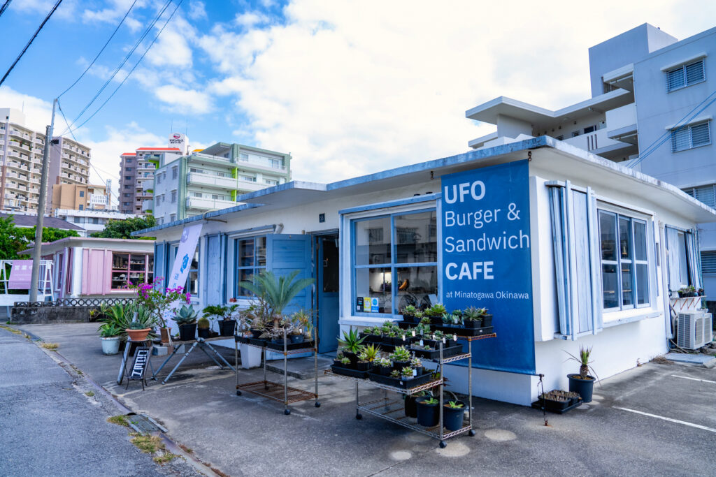 A picture of UFO Burger & Sandwich Cafe in downtown Urasoe